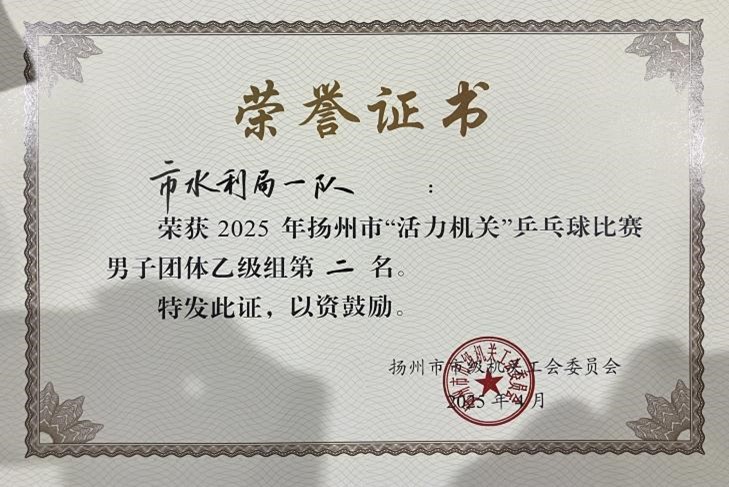 1745461858664006.jpg 圖片2.jpg