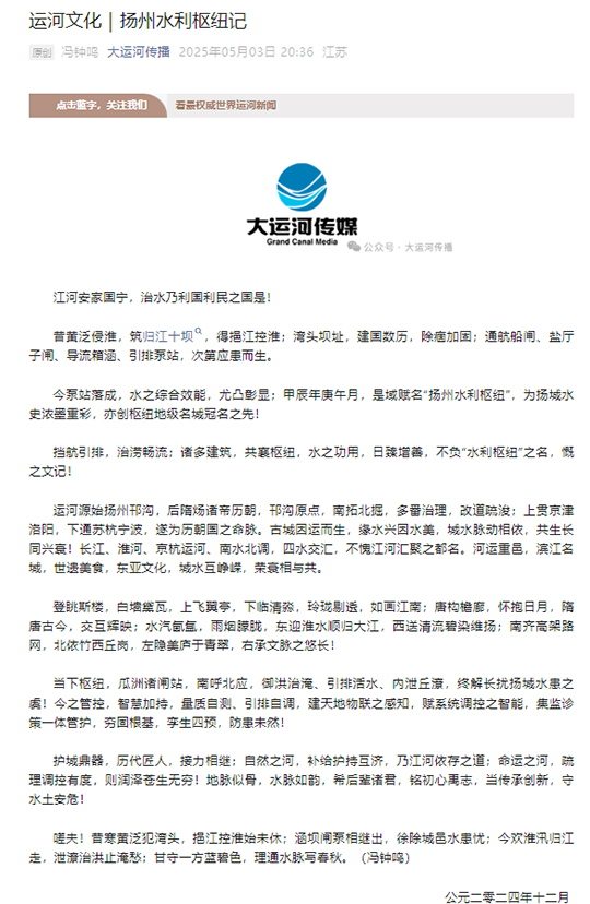 1747040037251617.jpg 333.jpg